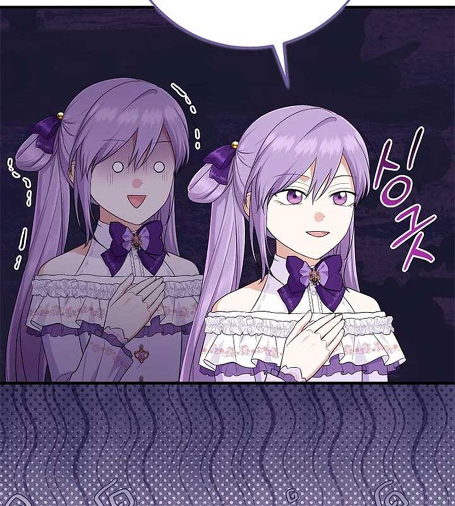 Tôi Đóng Vai Con Gái Nuôi Quá Giỏi: Chapter 84