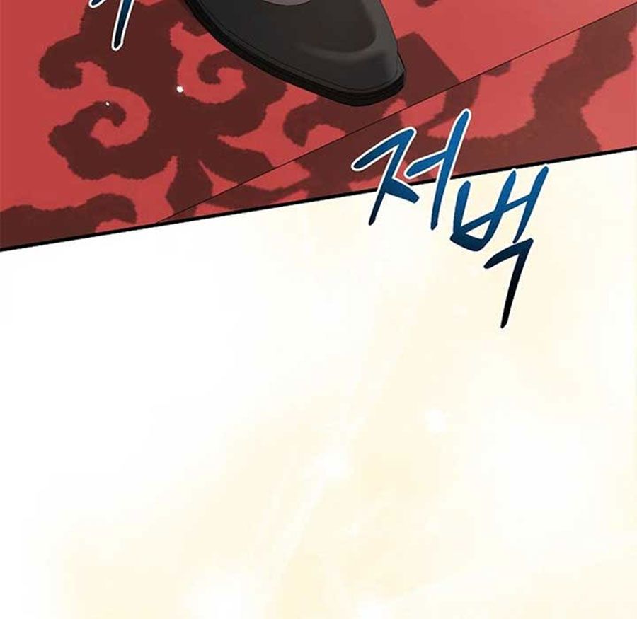 Tôi Đóng Vai Con Gái Nuôi Quá Giỏi: Chapter 84