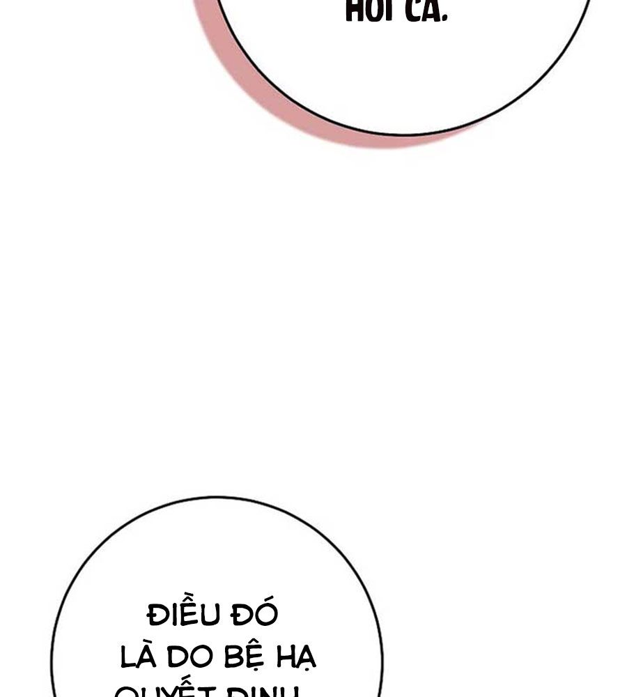 Tôi Đóng Vai Con Gái Nuôi Quá Giỏi: Chapter 84