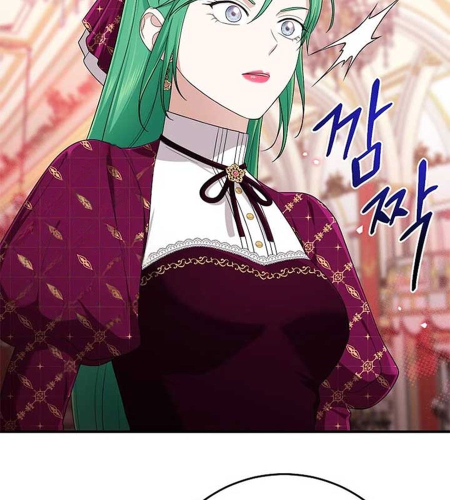 Tôi Đóng Vai Con Gái Nuôi Quá Giỏi: Chapter 84