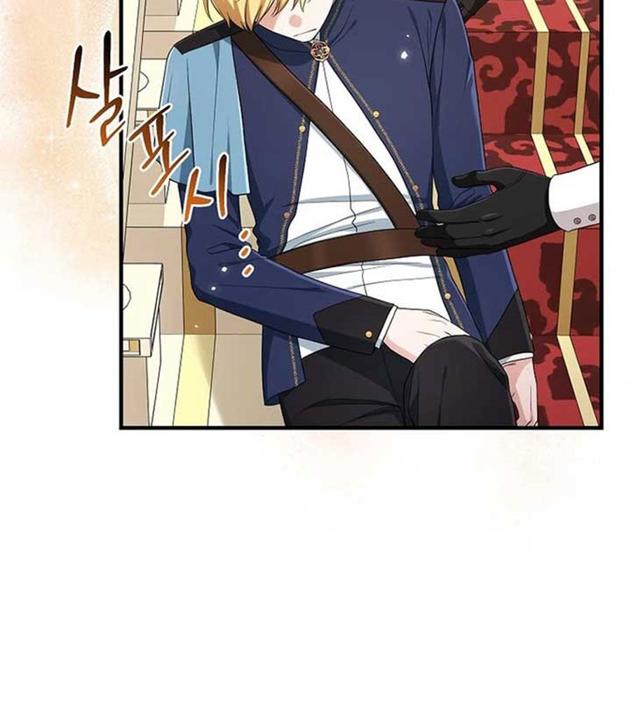 Tôi Đóng Vai Con Gái Nuôi Quá Giỏi: Chapter 84