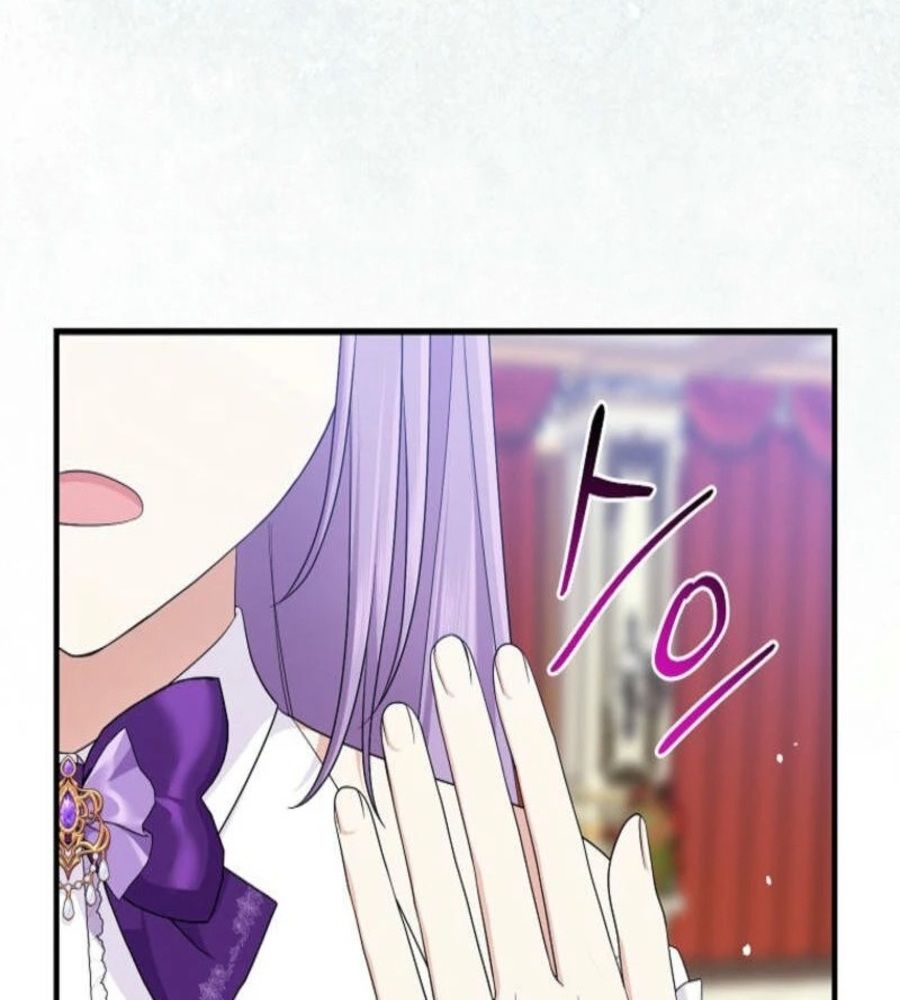 Tôi Đóng Vai Con Gái Nuôi Quá Giỏi: Chapter 85