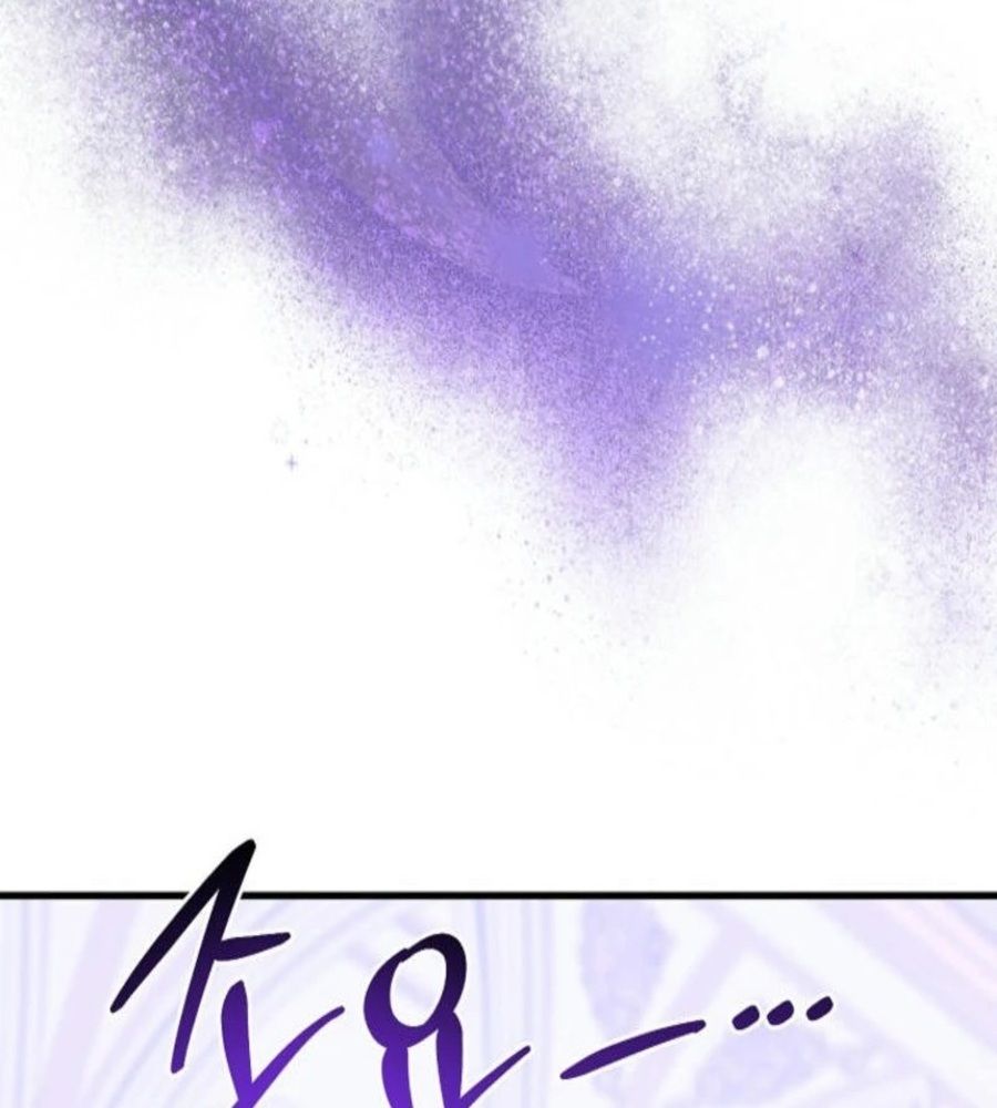 Tôi Đóng Vai Con Gái Nuôi Quá Giỏi: Chapter 85