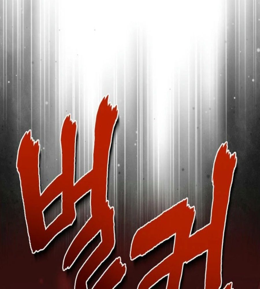 Tôi Đóng Vai Con Gái Nuôi Quá Giỏi: Chapter 85