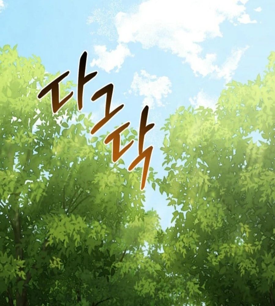 Tôi Đóng Vai Con Gái Nuôi Quá Giỏi: Chapter 85