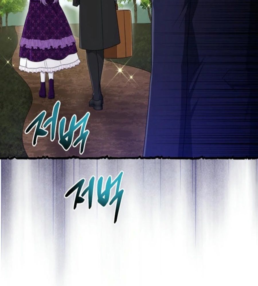 Tôi Đóng Vai Con Gái Nuôi Quá Giỏi: Chapter 85