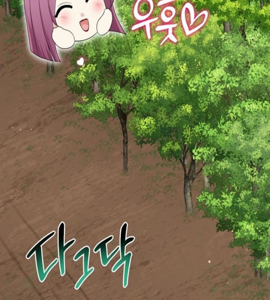 Tôi Đóng Vai Con Gái Nuôi Quá Giỏi: Chapter 85