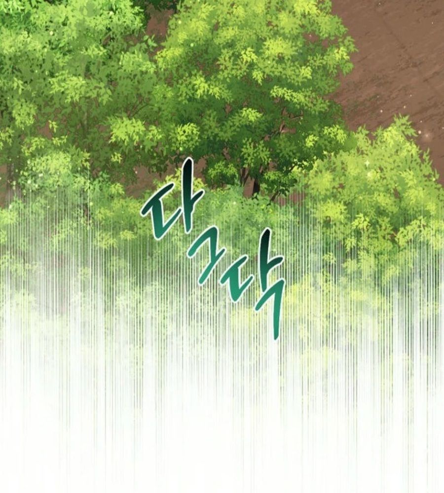 Tôi Đóng Vai Con Gái Nuôi Quá Giỏi: Chapter 85