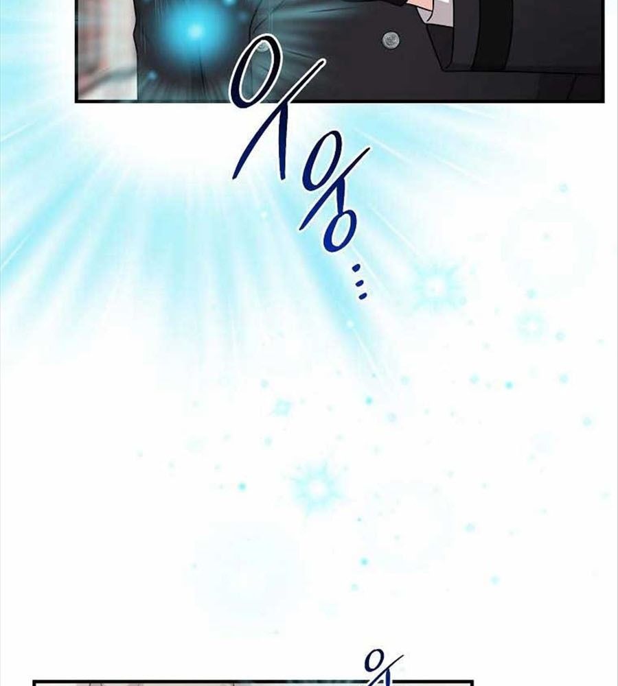 Tôi Đóng Vai Con Gái Nuôi Quá Giỏi: Chapter 9