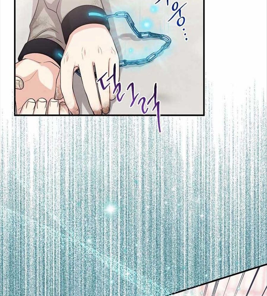 Tôi Đóng Vai Con Gái Nuôi Quá Giỏi: Chapter 9