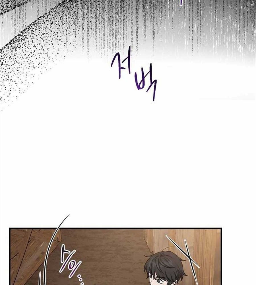 Tôi Đóng Vai Con Gái Nuôi Quá Giỏi: Chapter 9