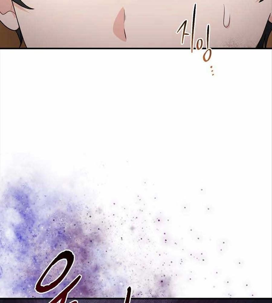 Tôi Đóng Vai Con Gái Nuôi Quá Giỏi: Chapter 9