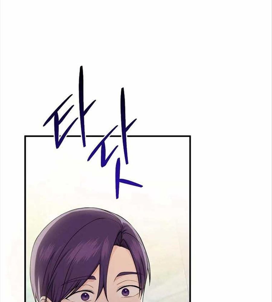 Tôi Đóng Vai Con Gái Nuôi Quá Giỏi: Chapter 9