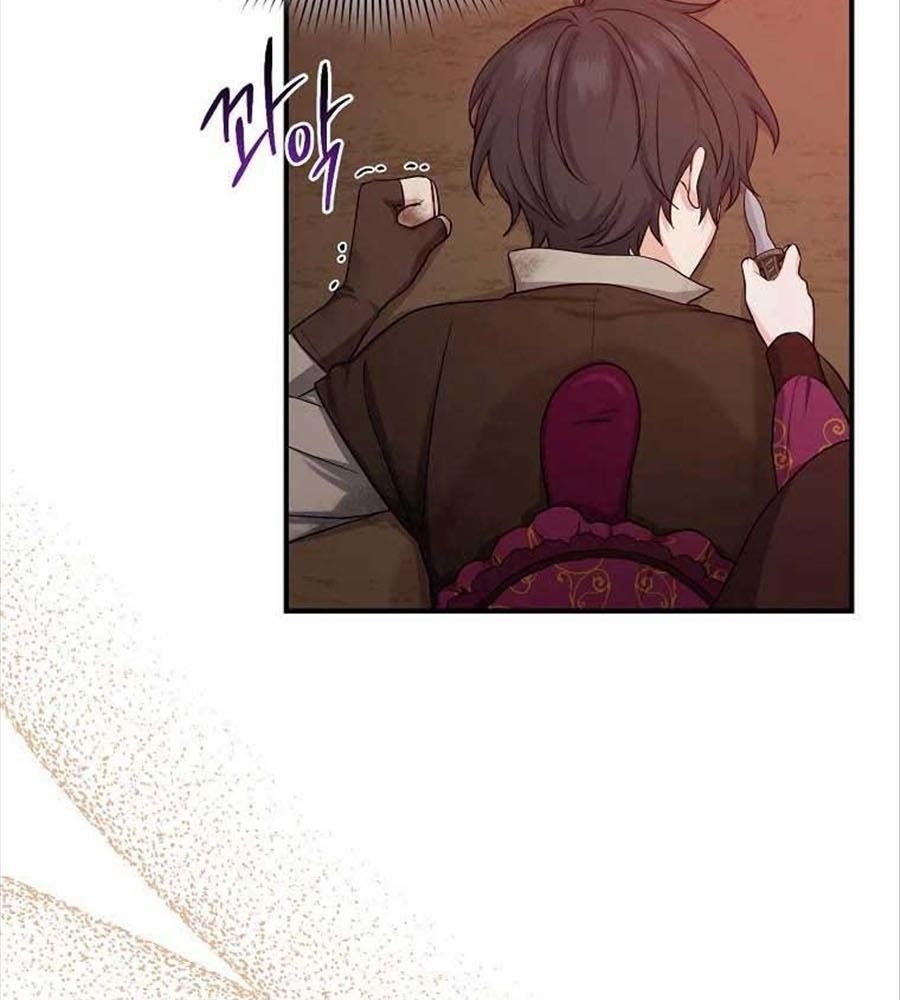 Tôi Đóng Vai Con Gái Nuôi Quá Giỏi: Chapter 9