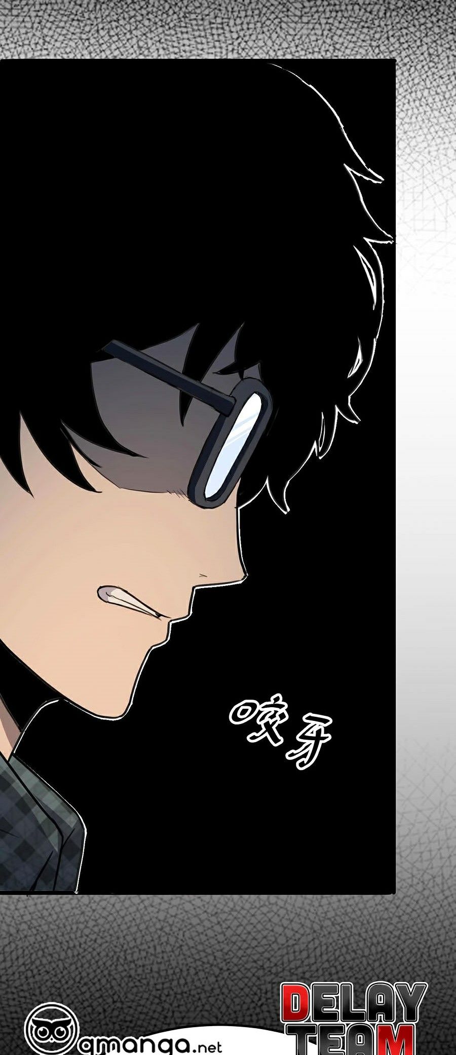 Tôi Dựa Vào Bug Làm Ông Nội Người Ta: Chapter 1