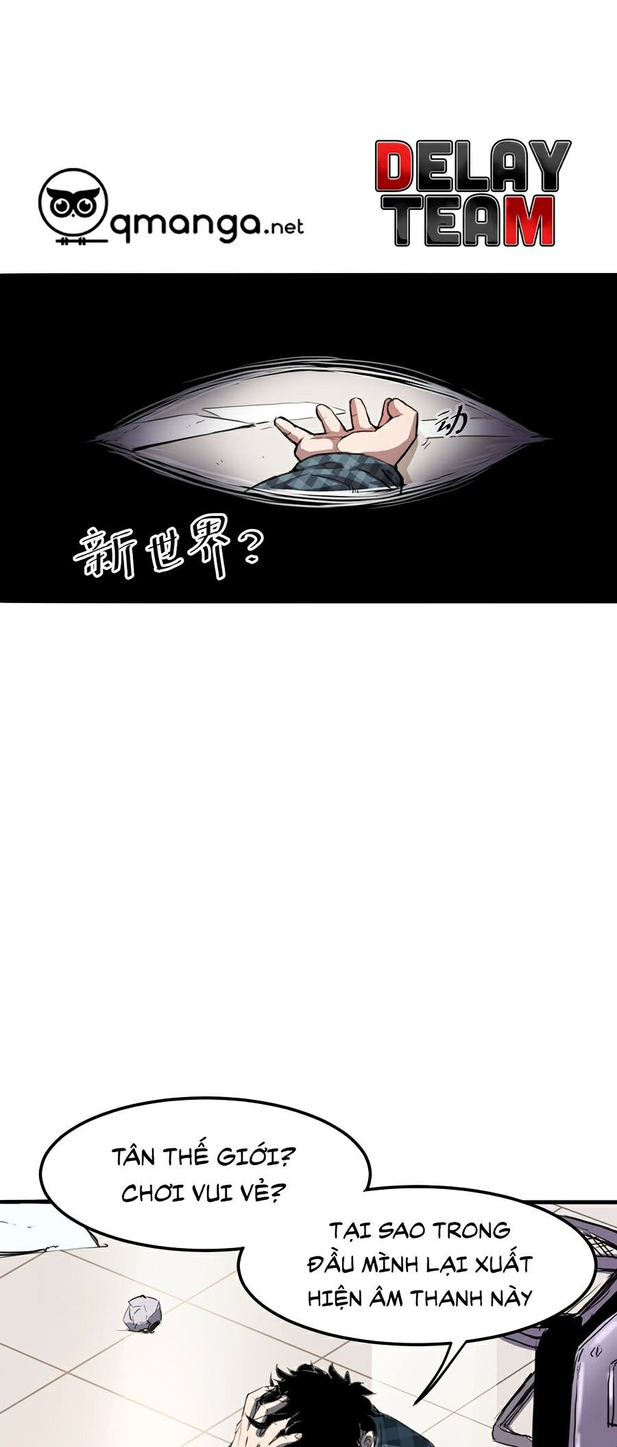 Tôi Dựa Vào Bug Làm Ông Nội Người Ta: Chapter 1