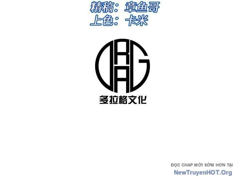 Tôi Dùng Hệ Thống Đỉnh Cấp Tái Tạo Thế Giới: Chapter 12