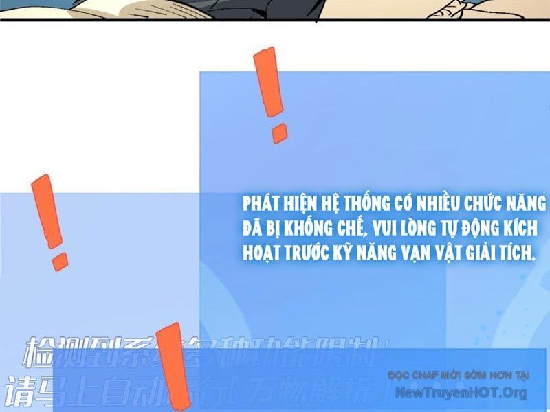 Tôi Dùng Hệ Thống Đỉnh Cấp Tái Tạo Thế Giới: Chapter 12