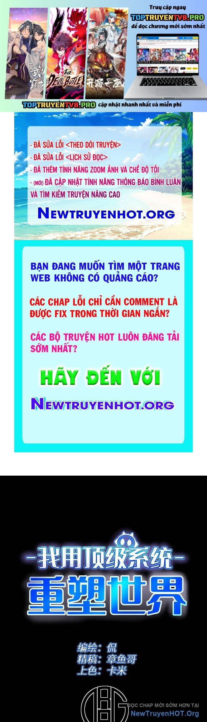 Tôi Dùng Hệ Thống Đỉnh Cấp Tái Tạo Thế Giới: Chapter 15