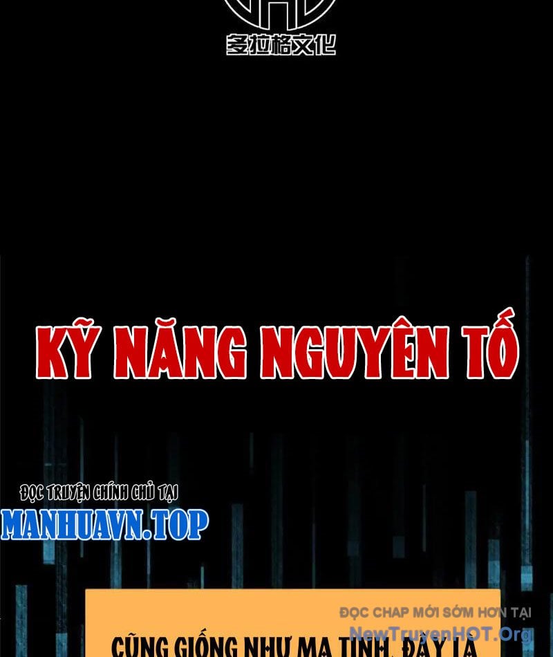 Tôi Dùng Hệ Thống Đỉnh Cấp Tái Tạo Thế Giới: Chapter 15