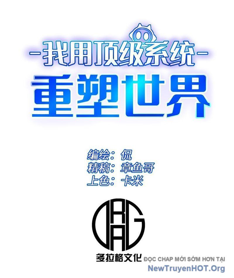 Tôi Dùng Hệ Thống Đỉnh Cấp Tái Tạo Thế Giới: Chapter 5