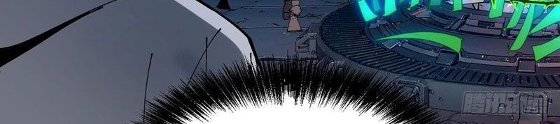Tôi Dùng Hệ Thống Đỉnh Cấp Tái Tạo Thế Giới: Chapter 5