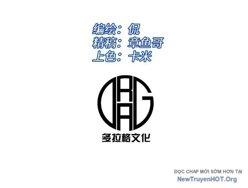 Tôi Dùng Hệ Thống Đỉnh Cấp Tái Tạo Thế Giới: Chapter 6