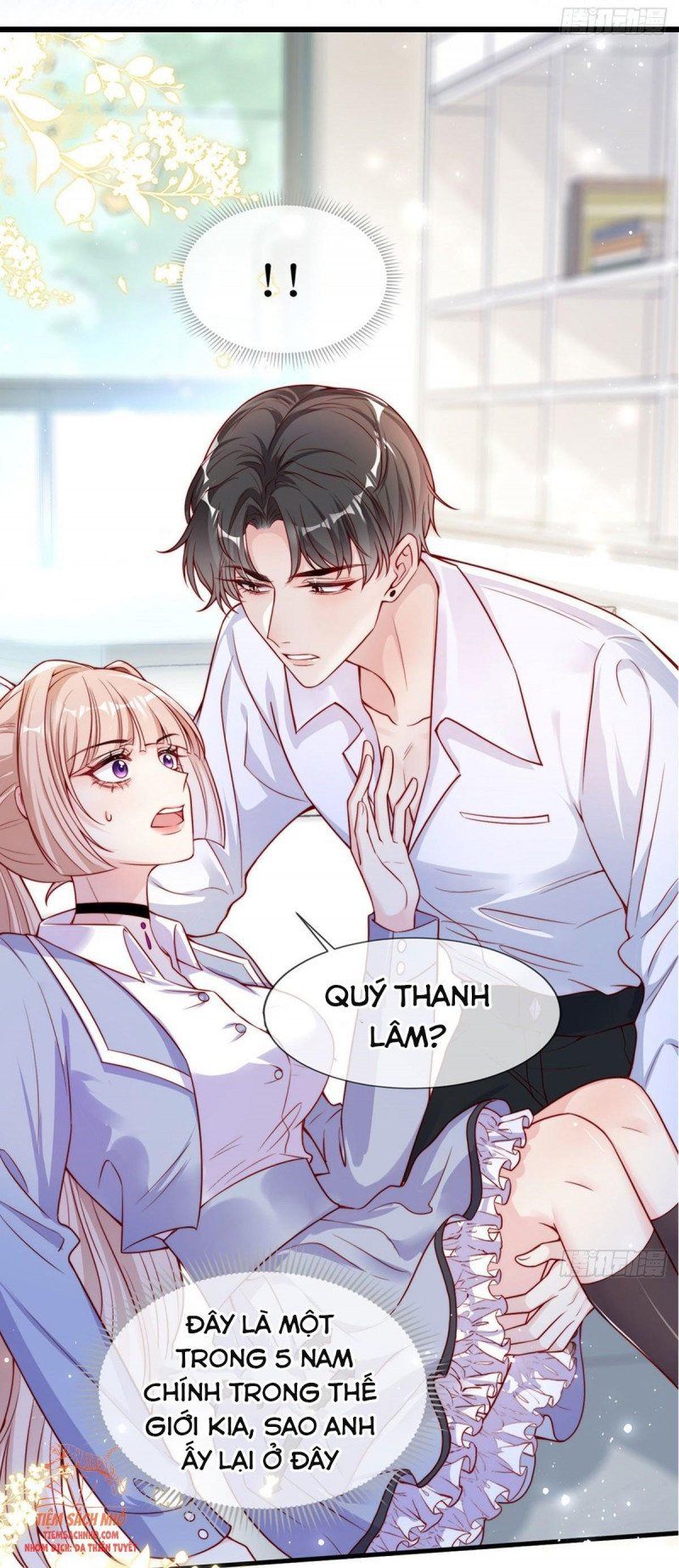 Tôi Được Năm Nam Chính Sủng: Chapter 0