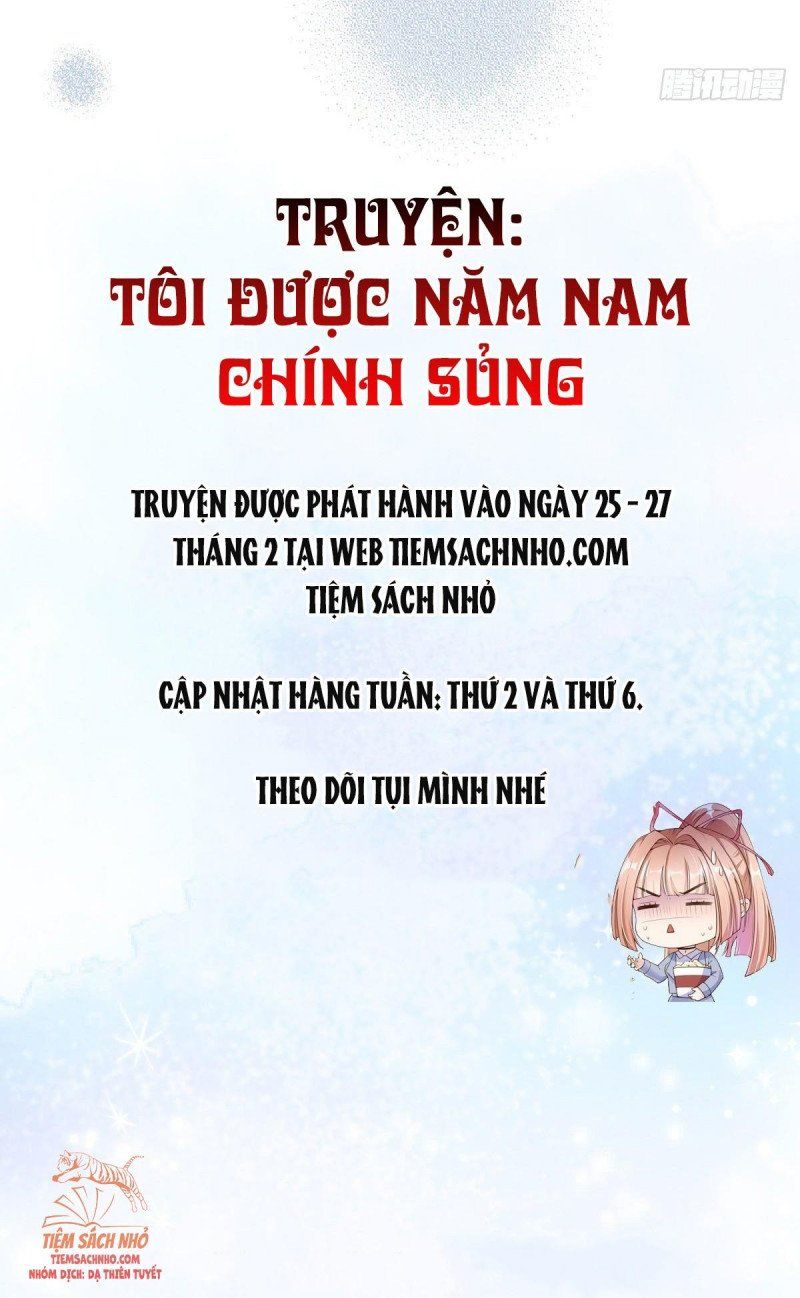 Tôi Được Năm Nam Chính Sủng: Chapter 0