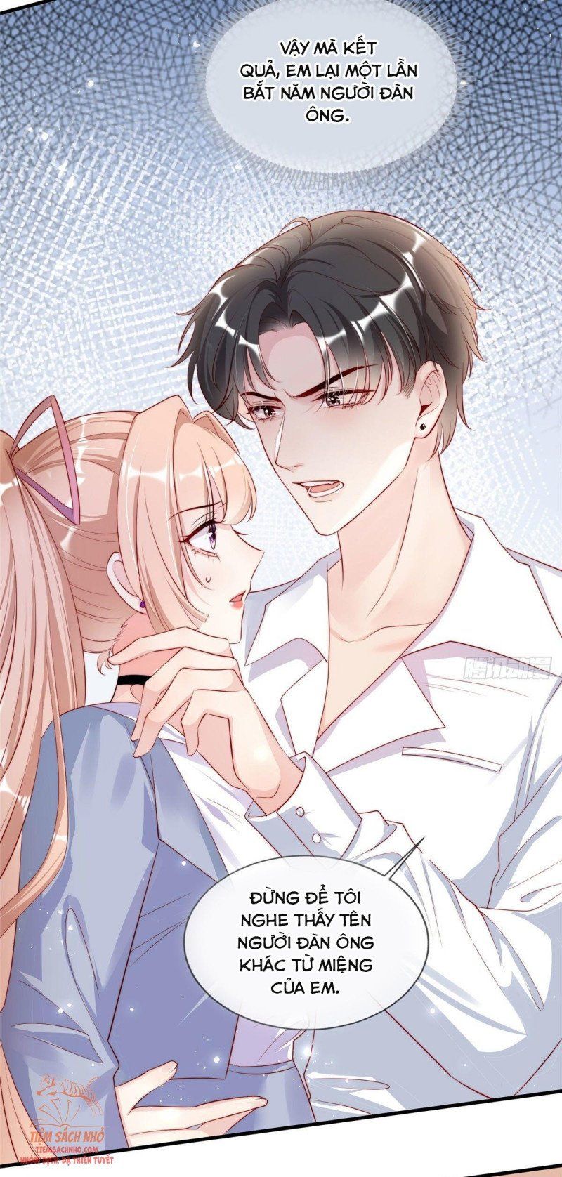 Tôi Được Năm Nam Chính Sủng: Chapter 1.5