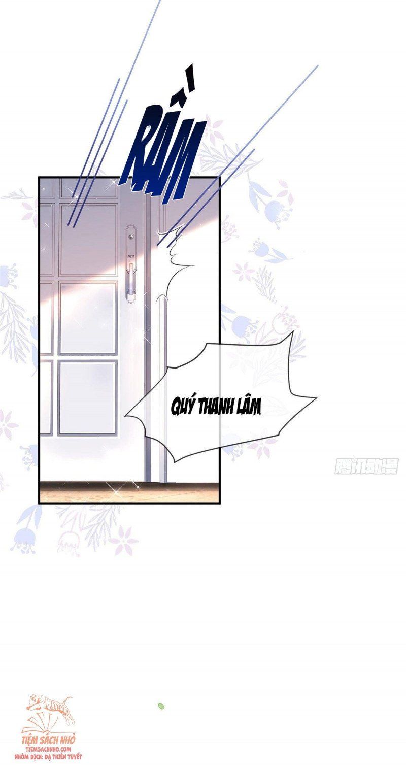 Tôi Được Năm Nam Chính Sủng: Chapter 1.5