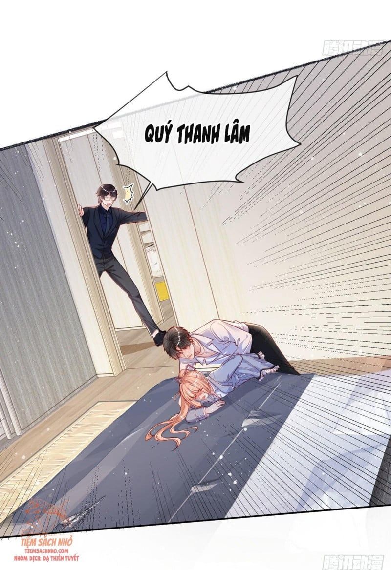 Tôi Được Năm Nam Chính Sủng: Chapter 1.5