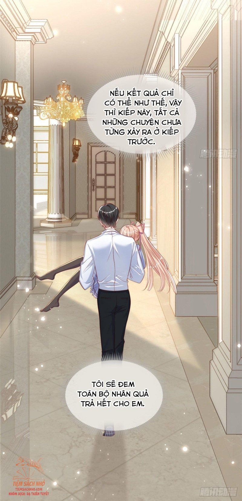 Tôi Được Năm Nam Chính Sủng: Chapter 1.5