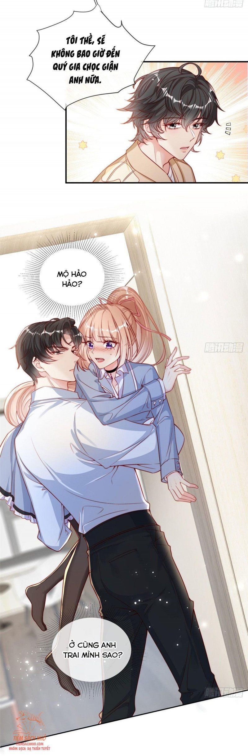 Tôi Được Năm Nam Chính Sủng: Chapter 1.5