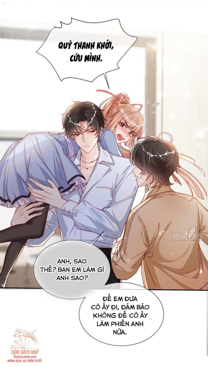 Tôi Được Năm Nam Chính Sủng: Chapter 1.5