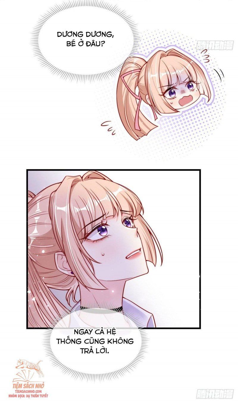 Tôi Được Năm Nam Chính Sủng: Chapter 1