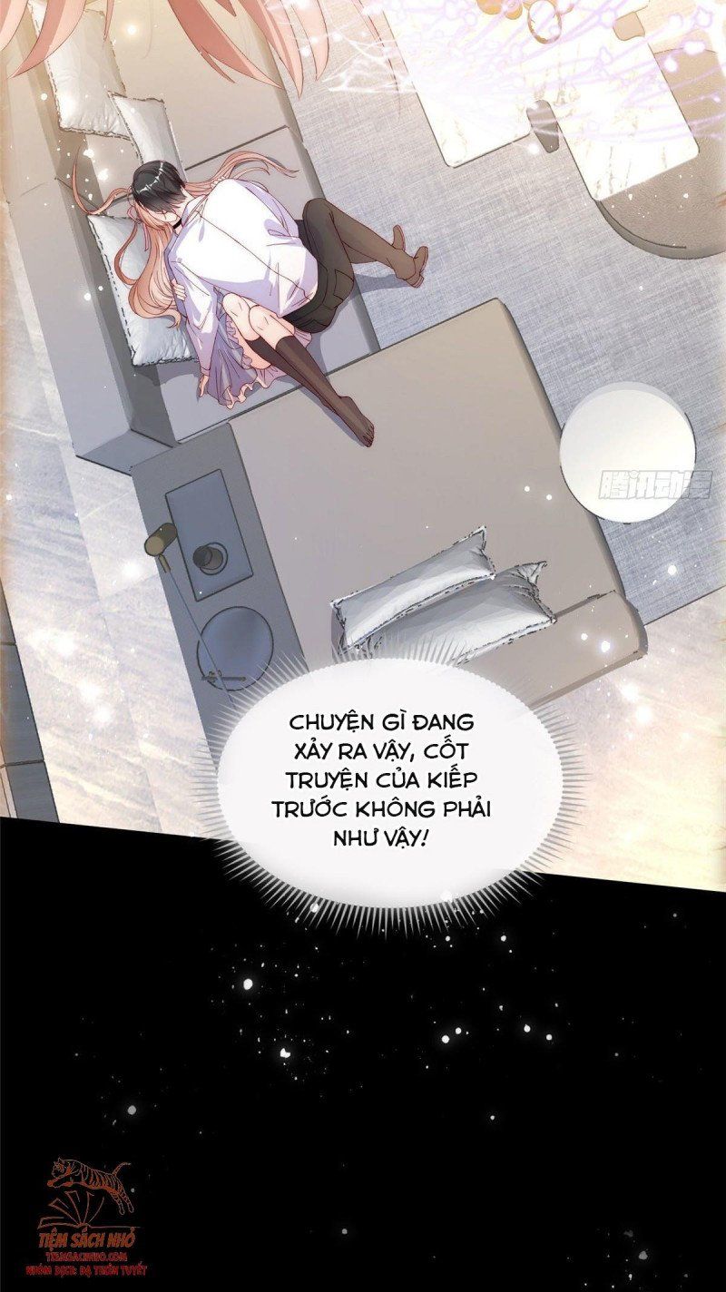 Tôi Được Năm Nam Chính Sủng: Chapter 1