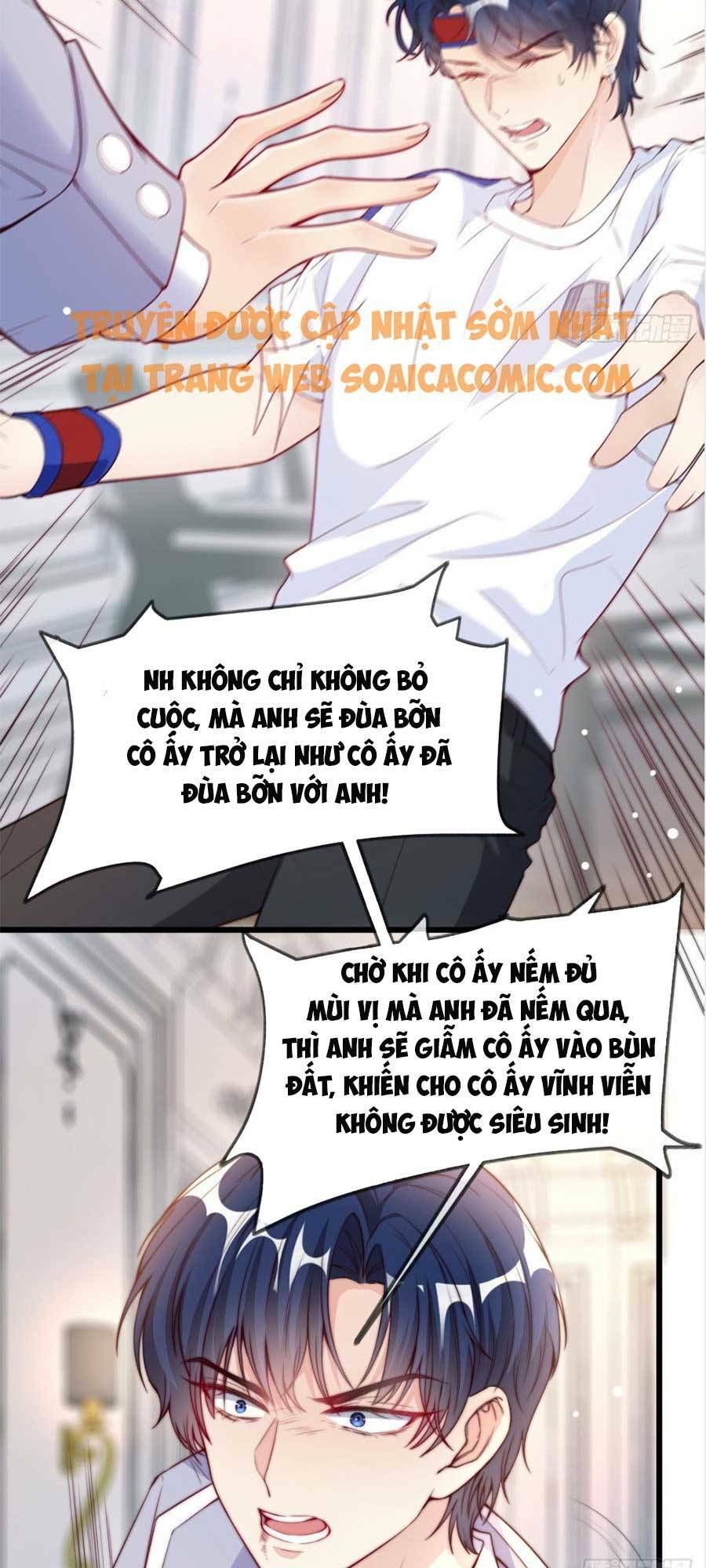 Tôi Được Năm Nam Chính Sủng: Chapter 13