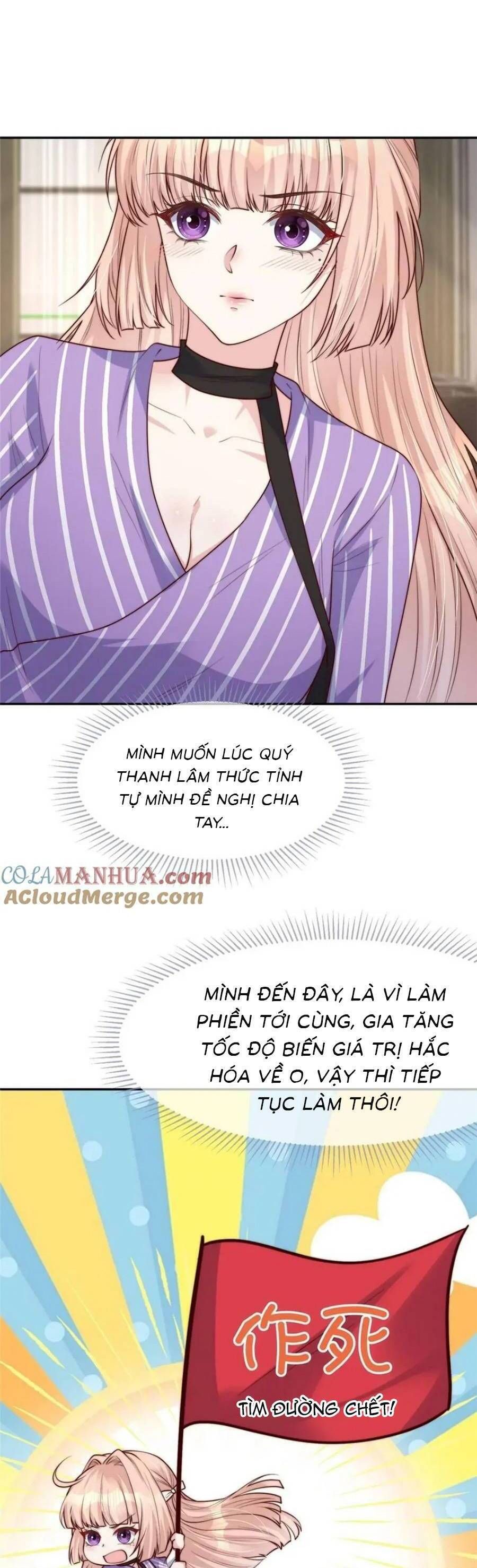 Tôi Được Năm Nam Chính Sủng: Chapter 154