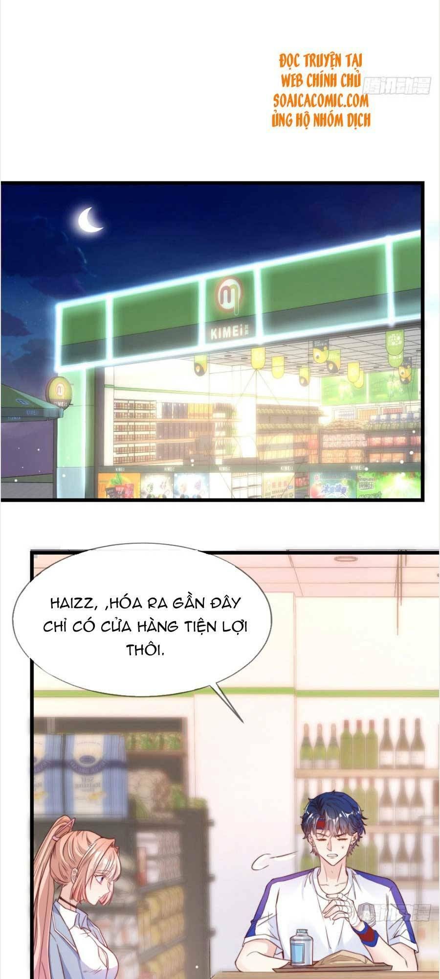 Tôi Được Năm Nam Chính Sủng: Chapter 17