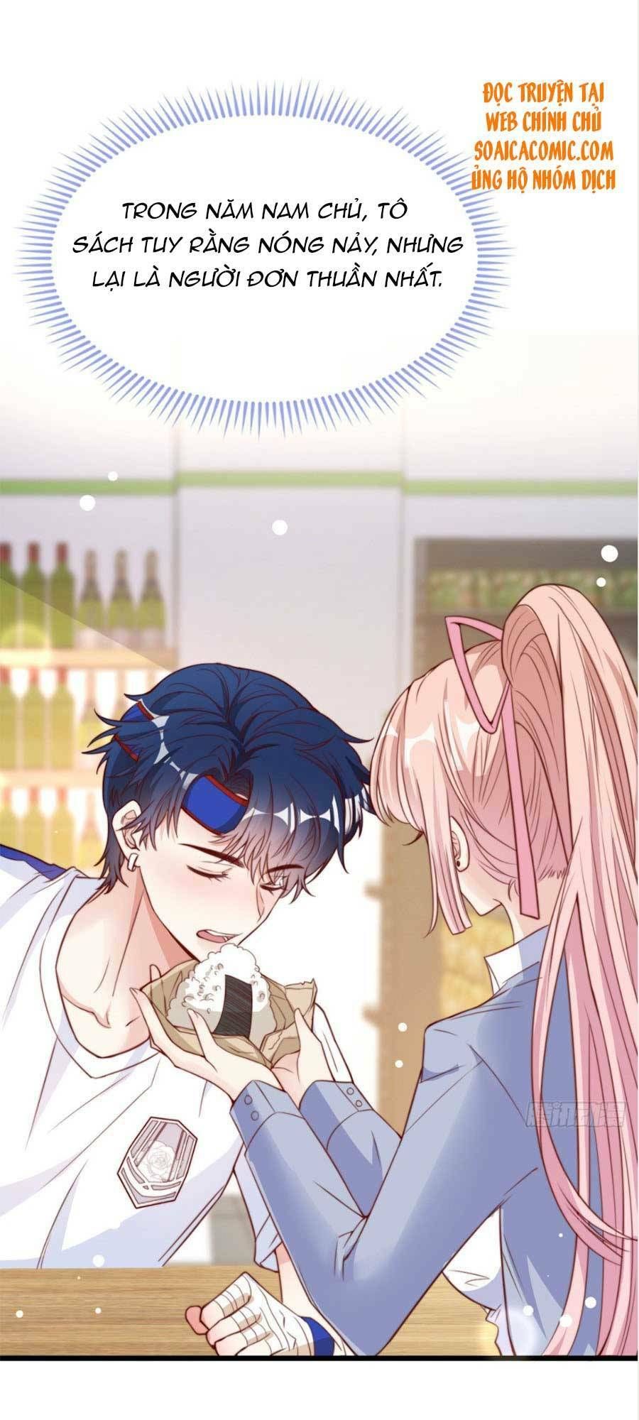 Tôi Được Năm Nam Chính Sủng: Chapter 17