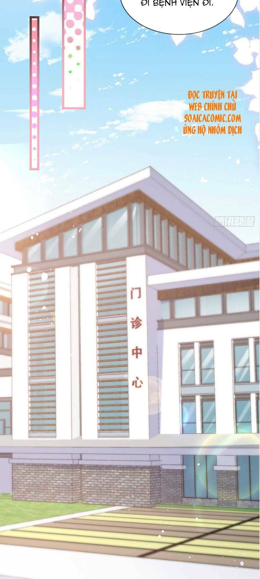 Tôi Được Năm Nam Chính Sủng: Chapter 17