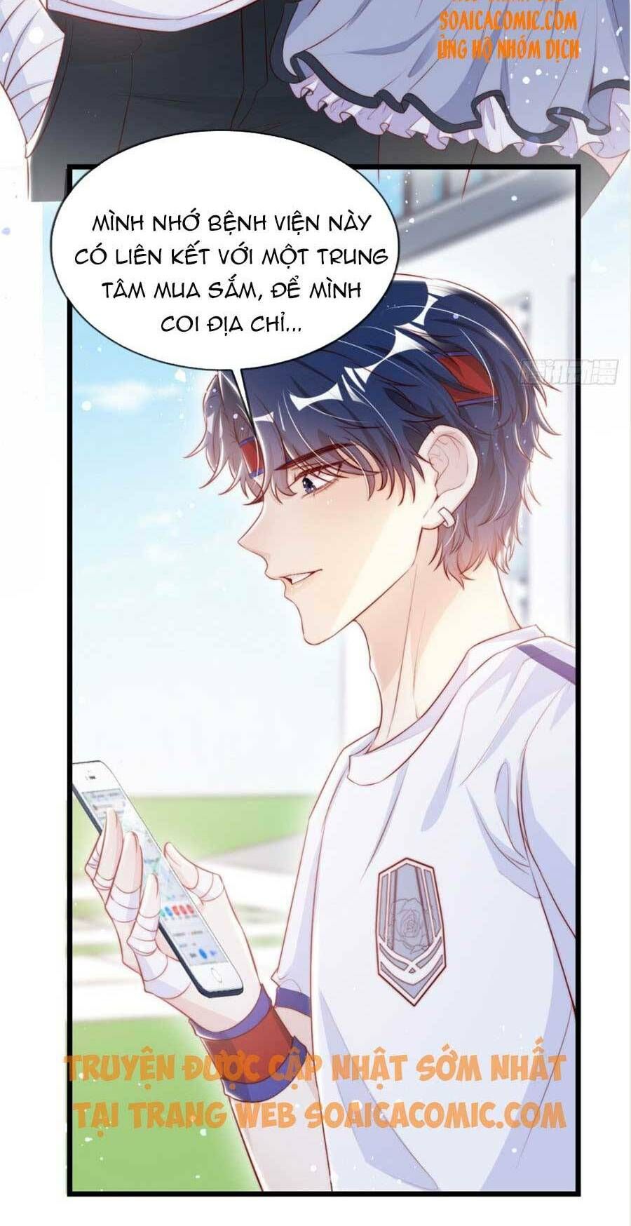 Tôi Được Năm Nam Chính Sủng: Chapter 17