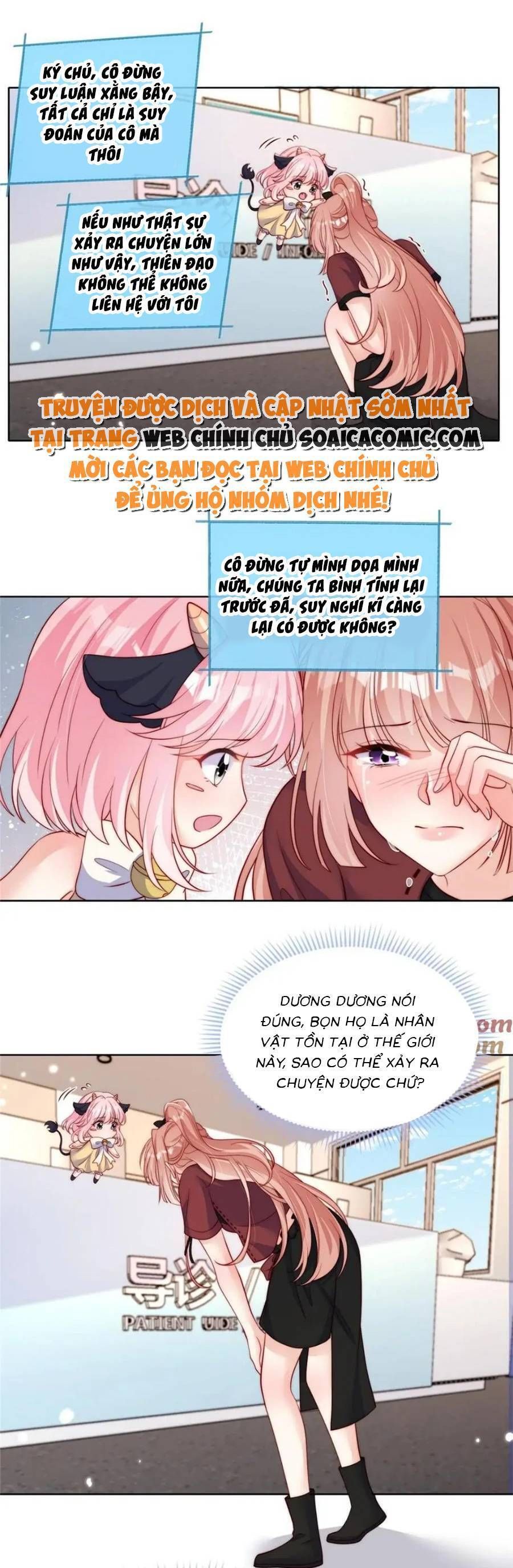 Tôi Được Năm Nam Chính Sủng: Chapter 179