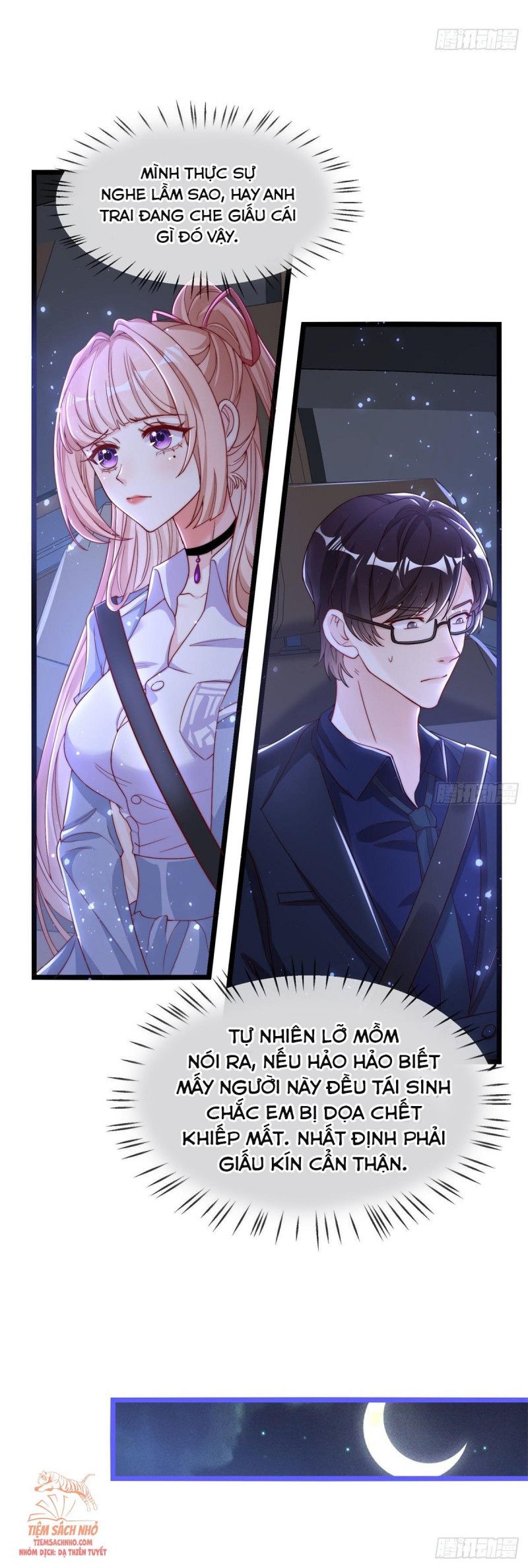 Tôi Được Năm Nam Chính Sủng: Chapter 2.5