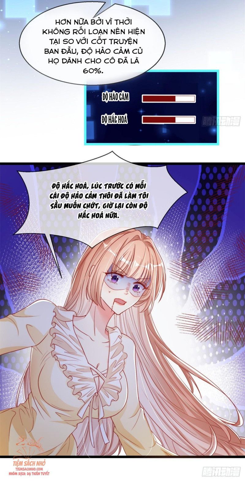 Tôi Được Năm Nam Chính Sủng: Chapter 2.5