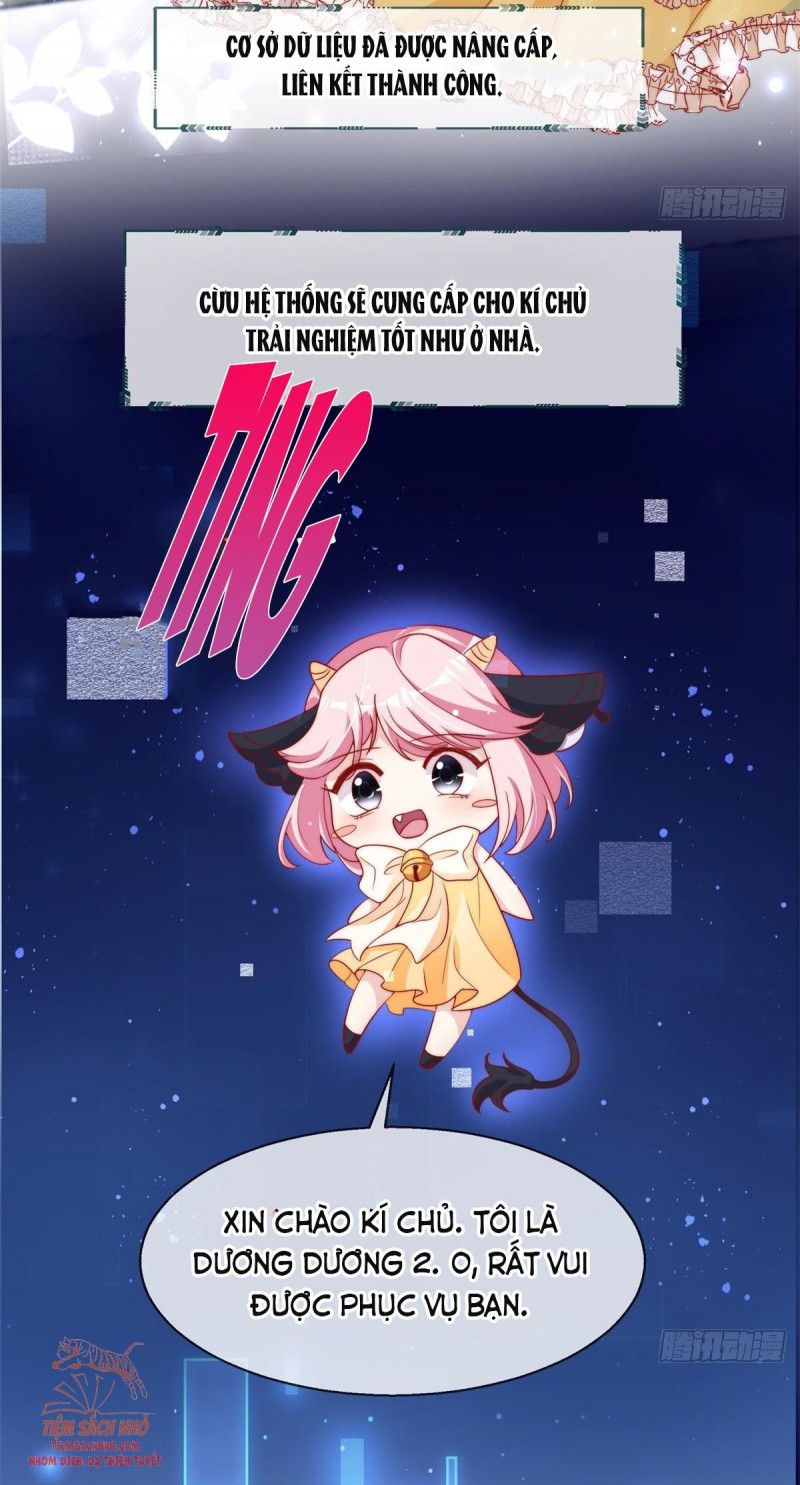 Tôi Được Năm Nam Chính Sủng: Chapter 2.5