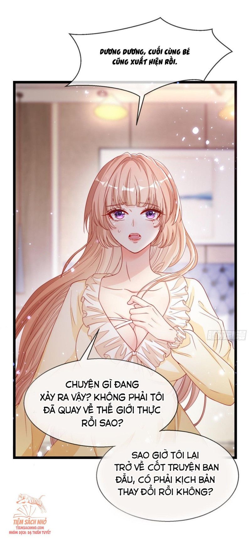 Tôi Được Năm Nam Chính Sủng: Chapter 2.5