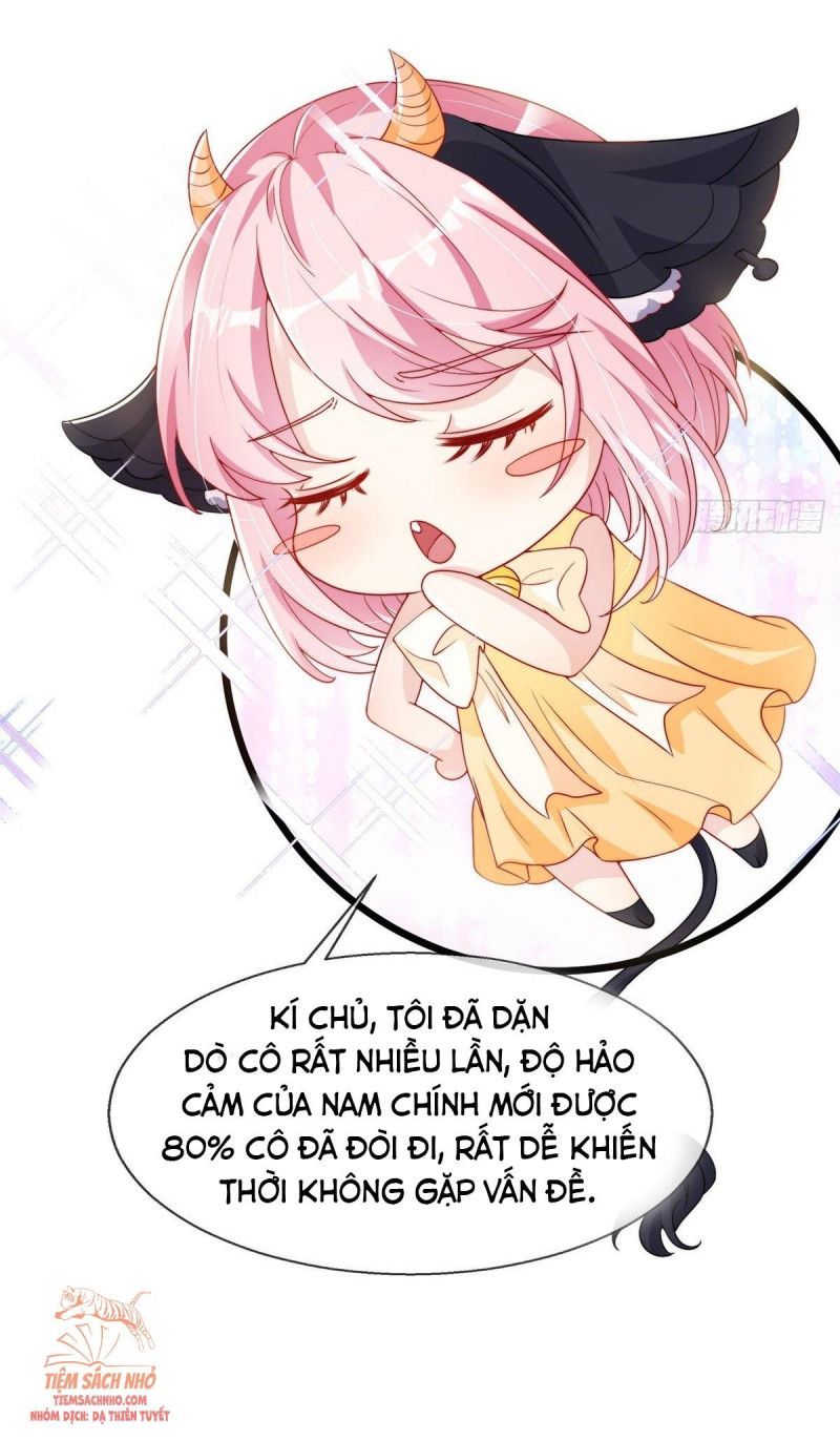 Tôi Được Năm Nam Chính Sủng: Chapter 2.5