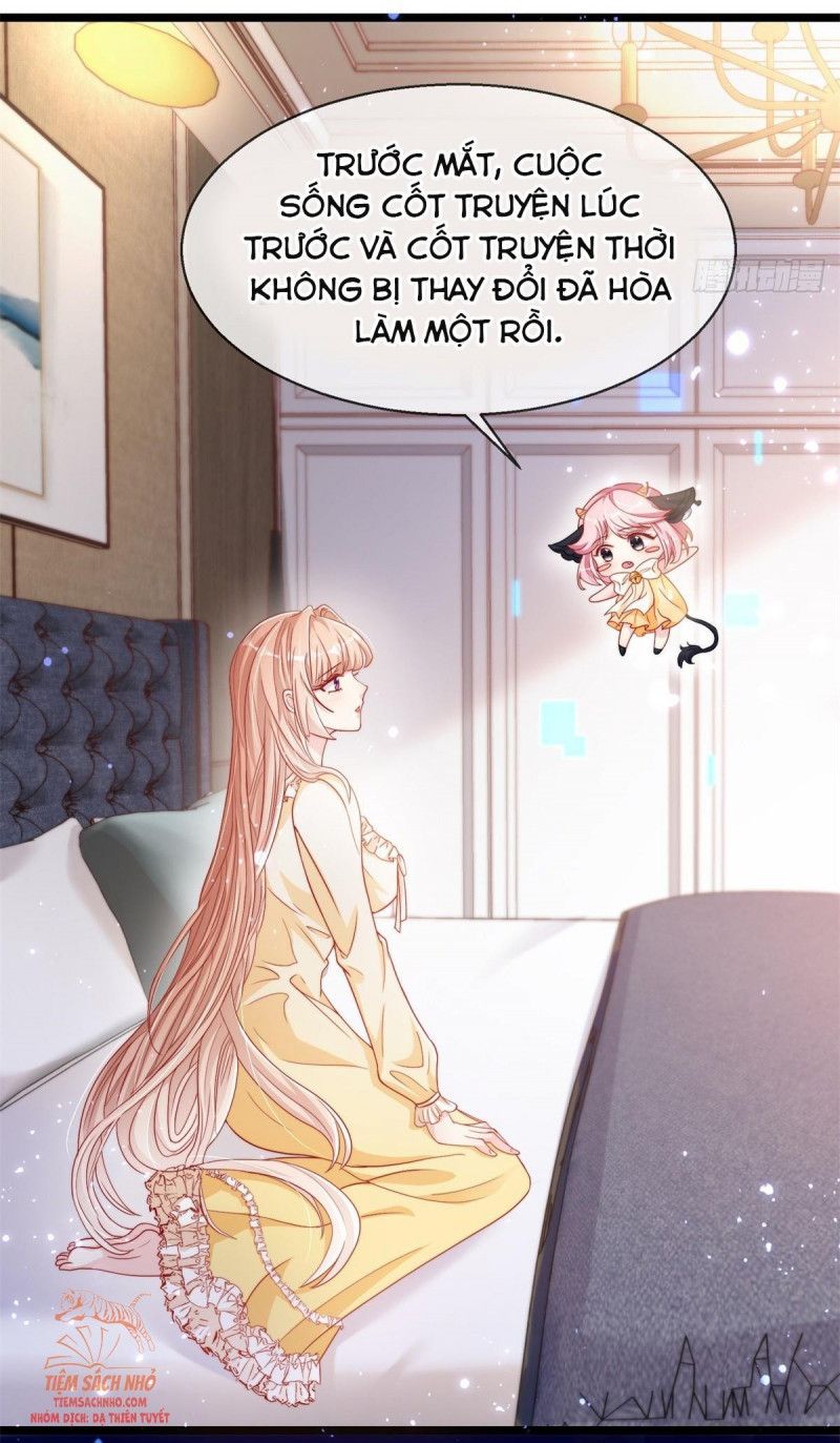 Tôi Được Năm Nam Chính Sủng: Chapter 2.5